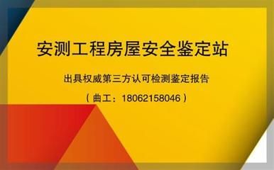 重慶網紅蹦極跳一次多少錢?。ㄖ貞c網紅蹦極跳一次需要多少錢重慶網紅蹦極跳的費用詳情）