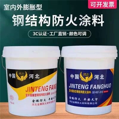 停車場設計圖解圖片（停車場設計圖解） 北京鋼結構設計問答