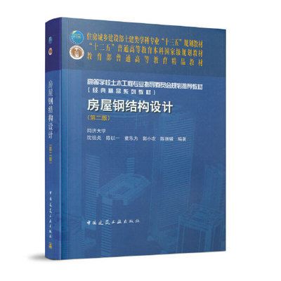 天津蜂窩板廠家地址在哪里（天津蜂窩板廠家的地址） 北京鋼結構設計問答
