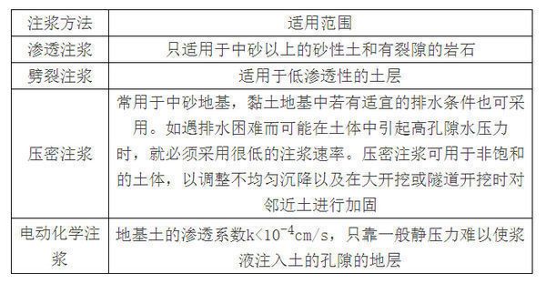 云南不銹鋼板設計公司排名榜最新（云南不銹鋼板設計公司排名榜）