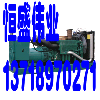 北京鑫弘晟達(dá)機(jī)電設(shè)備有限公司 結(jié)構(gòu)工業(yè)裝備設(shè)計 第1張