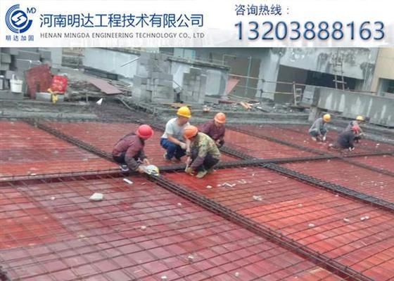 地基加固注漿多少錢一米合適（地基加固注漿費(fèi)用受多種因素影響）