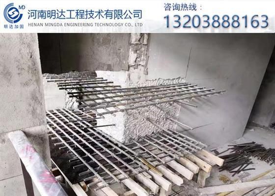 地基加固注漿多少錢一米合適（地基加固注漿費(fèi)用受多種因素影響）