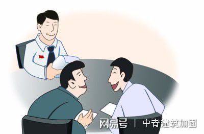北京房屋加固價(jià)格表查詢 建筑方案設(shè)計(jì) 第3張 北京房屋加固價(jià)格表查詢 建筑方案設(shè)計(jì) 第3張