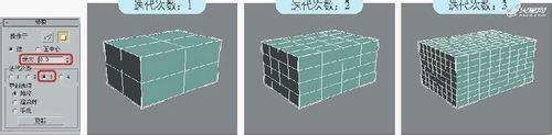 異形建筑模型 結(jié)構(gòu)地下室設(shè)計(jì) 第1張 異形建筑模型 結(jié)構(gòu)地下室設(shè)計(jì) 第1張