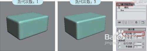 異形建筑模型 結(jié)構(gòu)地下室設(shè)計(jì) 第3張 異形建筑模型 結(jié)構(gòu)地下室設(shè)計(jì) 第3張