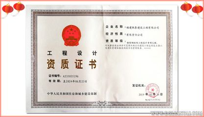 鋼結(jié)構(gòu)設(shè)計資質(zhì)乙級需要哪些人員證書（辦理鋼結(jié)構(gòu)設(shè)計資質(zhì)乙級需要哪些人員證書）