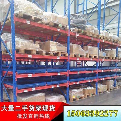 北京貨架子批發市場電話 鋼結構玻璃棧道設計 第4張