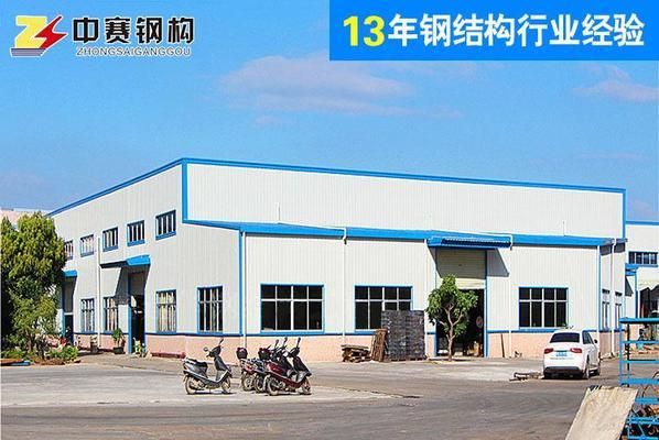 鋼結構廠房加固方法和圖 結構橋梁鋼結構設計 第4張 鋼結構廠房加固方法和圖 結構橋梁鋼結構設計 第4張
