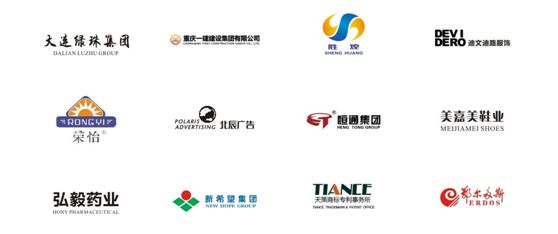 弘毅建設(shè)集團有限公司聯(lián)系電話 建筑方案施工 第1張 弘毅建設(shè)集團有限公司聯(lián)系電話 建筑方案施工 第1張