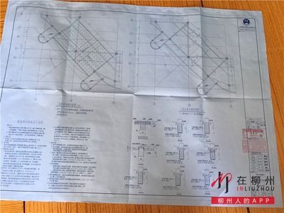 設計院有加固資質嗎 鋼結構鋼結構停車場施工 第3張