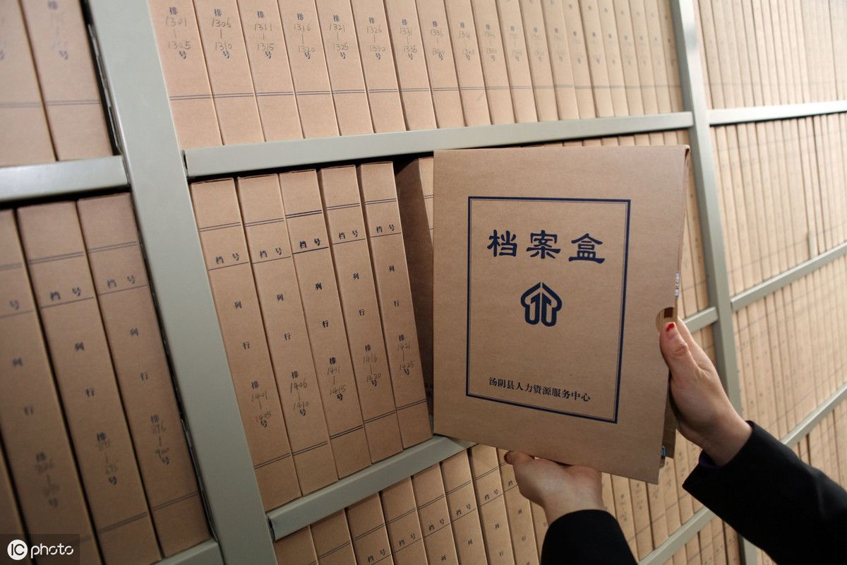 檔案室升級改造方案(檔案室升級改造) 結構污水處理池設計 第5張 檔案室升級改造方案(檔案室升級改造) 結構污水處理池設計 第5張