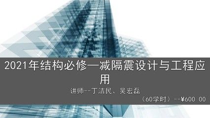 北京宏鑫建筑工程有限公司怎么樣