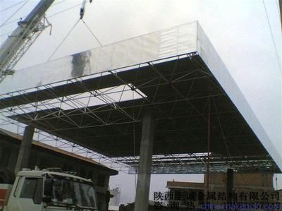 鋼結構廠家聯系電話(北京羽燚彩鋼鋼構有限公司等鋼結構廠家聯系電話) 結構機械鋼結構設計 第3張 鋼結構廠家聯系電話(北京羽燚彩鋼鋼構有限公司等鋼結構廠家聯系電話) 結構機械鋼結構設計 第3張