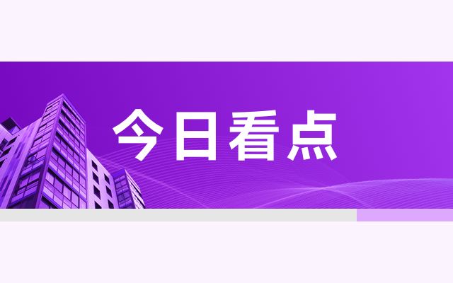 園林設計圖片大全 平面圖手繪圖（園林設計圖片大全）