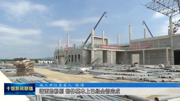 鋼結構水電預埋視頻 結構工業裝備施工 第4張