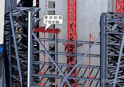 北京桁架設計公司排名榜最新 結構機械鋼結構施工 第1張 北京桁架設計公司排名榜最新 結構機械鋼結構施工 第1張
