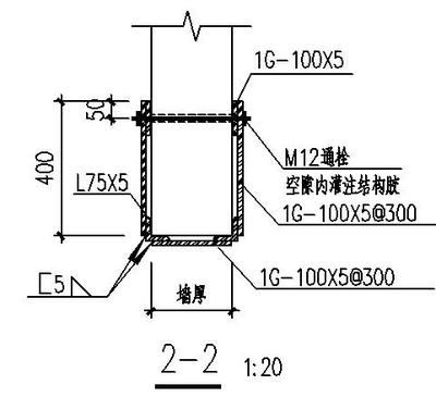 承重墻加固方案文檔（承重墻加固前結(jié)構(gòu)評估指南） 鋼結(jié)構(gòu)門式鋼架施工 第5張