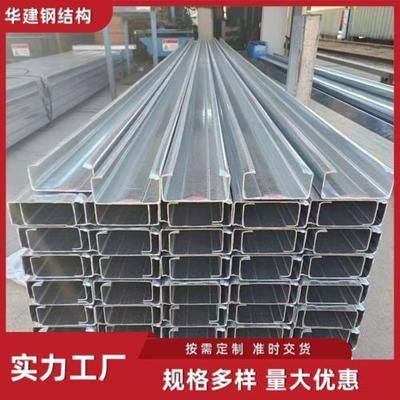 鋼結構樓層瓦價格（鋼結構樓層瓦厚度選擇指南） 結構工業裝備施工 第1張