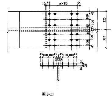 鋼結構螺栓孔擴孔要求