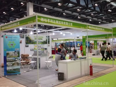 北京鋼結(jié)構(gòu)展會(北京鋼結(jié)構(gòu)展會參展流程) 鋼結(jié)構(gòu)桁架施工 第4張 北京鋼結(jié)構(gòu)展會(北京鋼結(jié)構(gòu)展會參展流程) 鋼結(jié)構(gòu)桁架施工 第4張