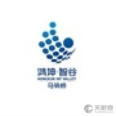 北京鴻坤創新產業投資有限公司(北京鴻坤創新產業投資) 鋼結構框架施工 第2張 北京鴻坤創新產業投資有限公司(北京鴻坤創新產業投資) 鋼結構框架施工 第2張