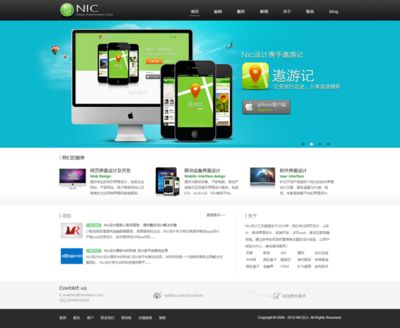 北京網(wǎng)站建設工作室(北京網(wǎng)站建設工作室有哪些) 建筑效果圖設計 第4張 北京網(wǎng)站建設工作室(北京網(wǎng)站建設工作室有哪些) 建筑效果圖設計 第4張
