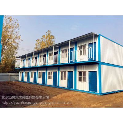 北京高端集裝箱房廠家電話 建筑消防設計 第4張 北京高端集裝箱房廠家電話 建筑消防設計 第4張
