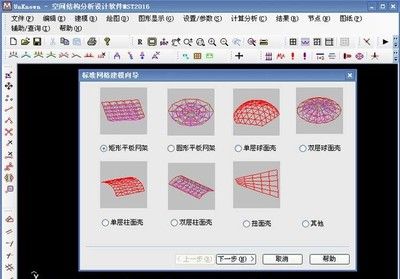 園林綠化樹木支撐桿價格（園林綠化樹木支撐桿價格通常受哪些因素影響？） 北京鋼結構設計問答