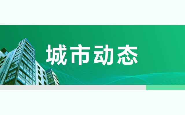 北京房屋改造設(shè)計UERTR設(shè)計