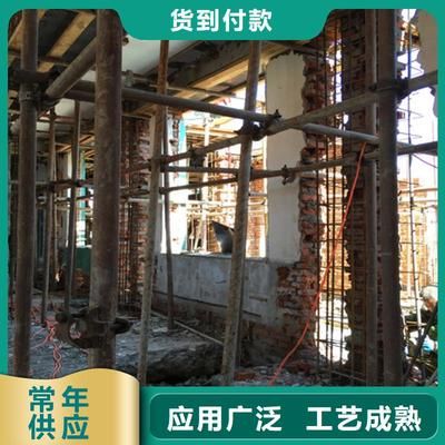 鋼梁加固施工工藝流程圖（鋼梁加固施工工藝流程） 鋼結構桁架施工 第5張