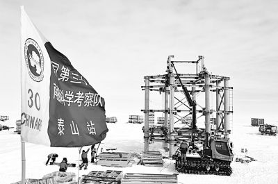 中山鋼結(jié)構(gòu)設(shè)計公司vs北京湃勒思建筑（中山鋼結(jié)構(gòu)設(shè)計公司pk北京湃勒思建筑） 鋼結(jié)構(gòu)網(wǎng)架施工 第2張