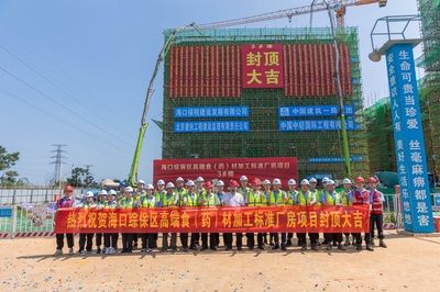 桁架加工廠家?？冢ê？阼旒芗庸S家可能存在一些兼營(yíng)桁架相關(guān)業(yè)務(wù)的企業(yè)）