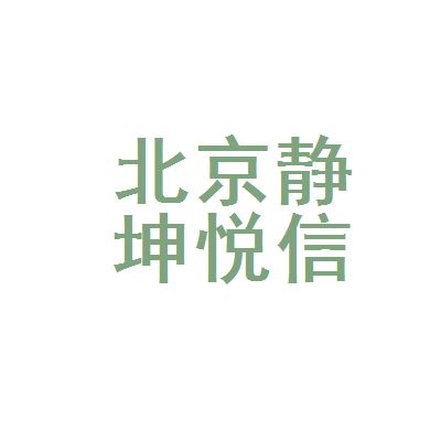 游樂設施施工圖紙設計（游樂設施施工圖紙設計中安全標準是如何被考慮的） 北京鋼結構設計問答