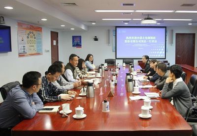 包鋼北京分公司(包鋼北京分公司業務范圍) 結構橋梁鋼結構設計 第2張 包鋼北京分公司(包鋼北京分公司業務范圍) 結構橋梁鋼結構設計 第2張