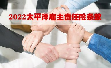 浙江辦公樓裝修攻略（浙江辦公樓裝修時如何選擇合適的建筑材料和顏色以提升企業形象） 北京鋼結構設計問答