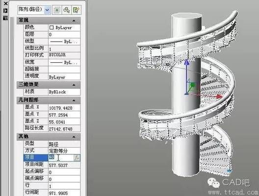 螺旋樓梯展開圖cad 裝飾家裝設計 第2張 螺旋樓梯展開圖cad 裝飾家裝設計 第2張