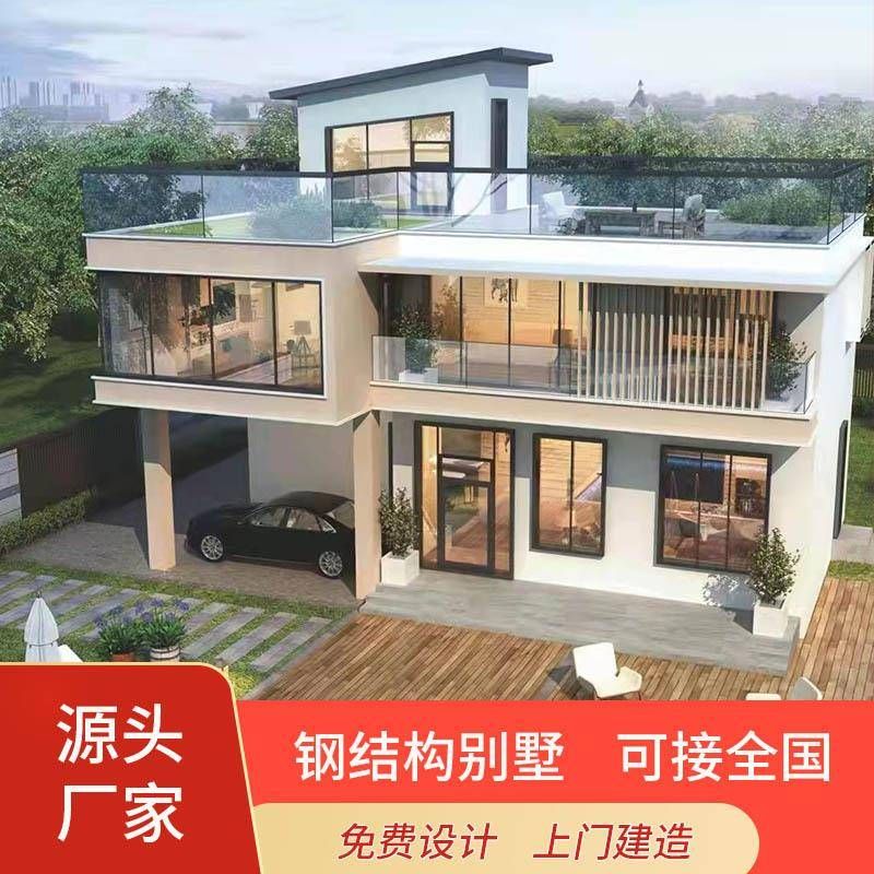 日喀則鋼結(jié)構(gòu)設(shè)計(jì)公司vs北京湃勒思建筑 鋼結(jié)構(gòu)蹦極設(shè)計(jì) 第1張 日喀則鋼結(jié)構(gòu)設(shè)計(jì)公司vs北京湃勒思建筑 鋼結(jié)構(gòu)蹦極設(shè)計(jì) 第1張