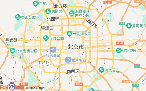 北京弘鑫家園 建筑消防設(shè)計 第1張