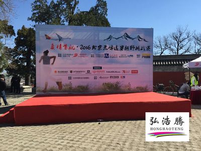 北京桁架設(shè)計(jì)公司排名第一（北京桁架設(shè)計(jì)公司專(zhuān)業(yè)評(píng)價(jià)） 鋼結(jié)構(gòu)框架施工 第5張