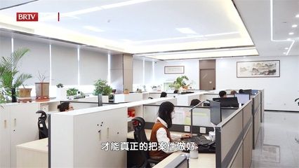 北京坤瑞律師事務(wù)所(北京坤瑞律師事務(wù)所擁有跨學(xué)科的復(fù)合型人才隊(duì)伍) 全國鋼結(jié)構(gòu)廠 第1張 北京坤瑞律師事務(wù)所(北京坤瑞律師事務(wù)所擁有跨學(xué)科的復(fù)合型人才隊(duì)伍) 全國鋼結(jié)構(gòu)廠 第1張