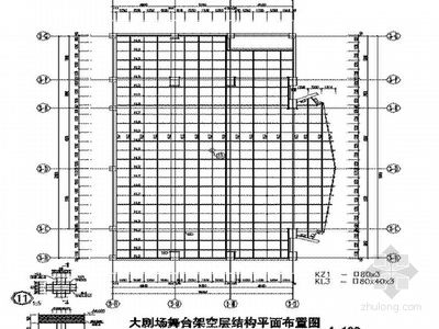 舞臺(tái)鋼結(jié)構(gòu)施工圖