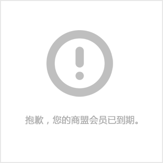 北京鋼結構公司老板王志剛簡歷照片大全