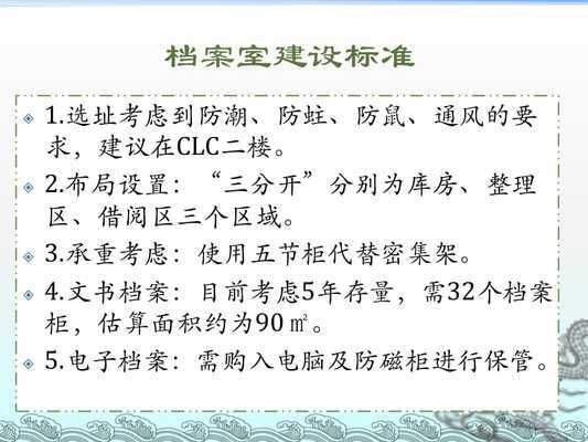 浙江廠房裝飾公司報價查詢（關于廠房裝修服務的問題）