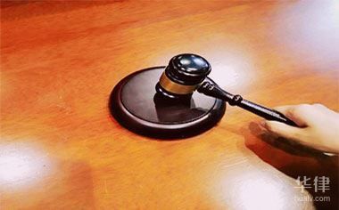 屋面改造申請書怎么寫 結構地下室施工 第4張 屋面改造申請書怎么寫 結構地下室施工 第4張
