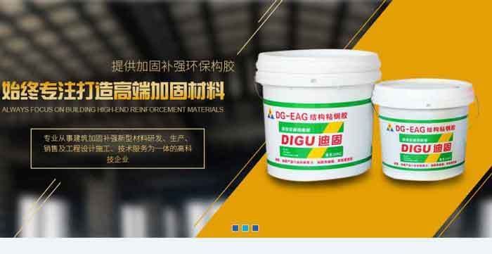 別墅加建改造方案設計圖(別墅加建改造改造方案設計圖) 鋼結構異形設計 第1張 別墅加建改造方案設計圖(別墅加建改造改造方案設計圖) 鋼結構異形設計 第1張