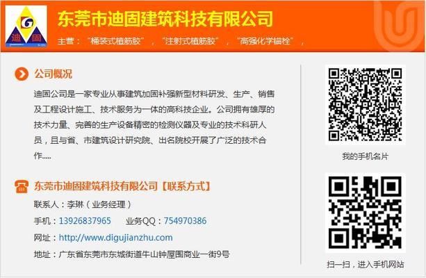 新疆商場關閉hm（為什么新疆的商場會關閉h&m？） 北京鋼結構設計問答