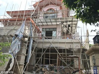 別墅加層算違建嗎為什么(別墅加層審批流程詳解,違建別墅拆除補償標準) 北京加固設計(加固設計公司) 第5張 別墅加層算違建嗎為什么(別墅加層審批流程詳解,違建別墅拆除補償標準) 北京加固設計(加固設計公司) 第5張