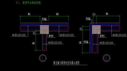 砌體墻加固措施有哪些內容呢（砌體墻加固后的維護要點） 結構砌體施工 第4張