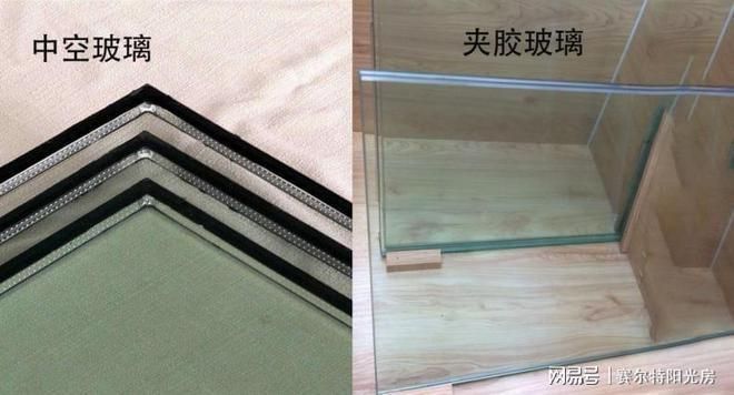鋼結構玻璃屋頂(鋼結構玻璃屋頂是一種將鋼結構與玻璃材料相結合的現代建筑技術) 鋼結構蹦極設計 第4張 鋼結構玻璃屋頂(鋼結構玻璃屋頂是一種將鋼結構與玻璃材料相結合的現代建筑技術) 鋼結構蹦極設計 第4張
